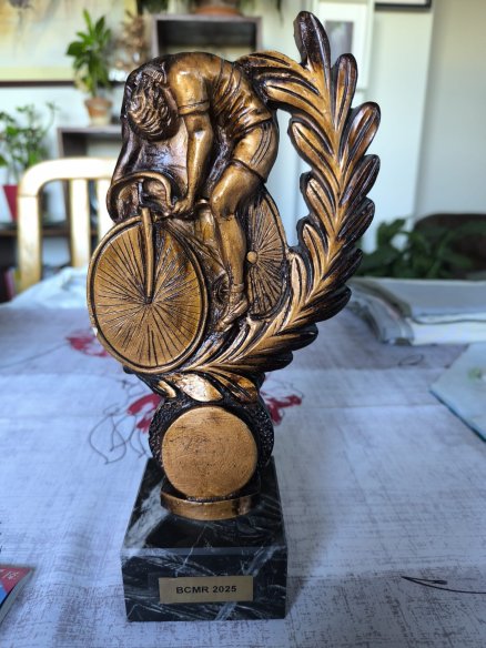 TROPHEE DES MONTAGNES DE REIMS